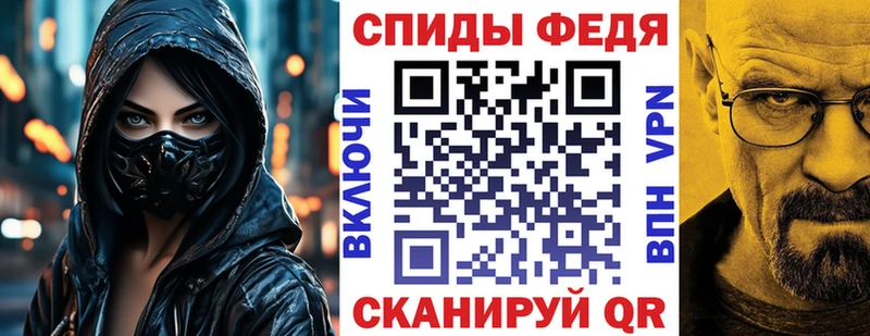 Amphetamine 97%  Купить где  Минеральные Воды 
