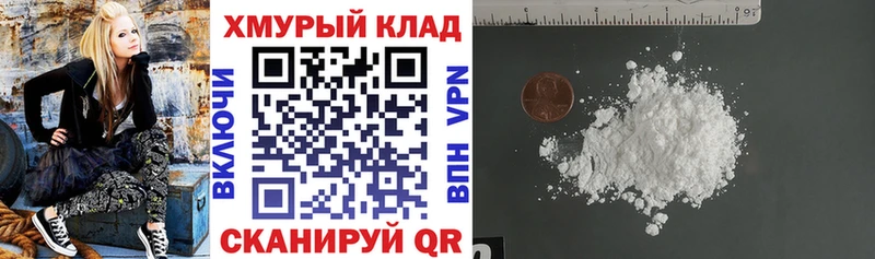 Купить закладки  Минеральные Воды  ГЕРОИН Афган 