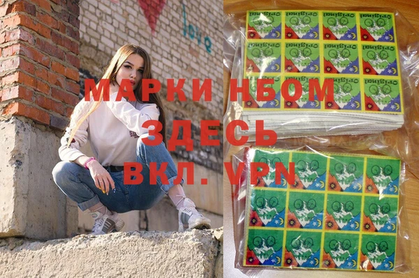 скорость Заволжск