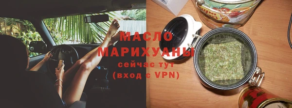 ALPHA-PVP Заволжье