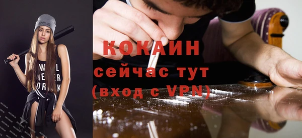 скорость Заволжск