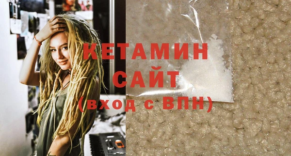 скорость Заволжск