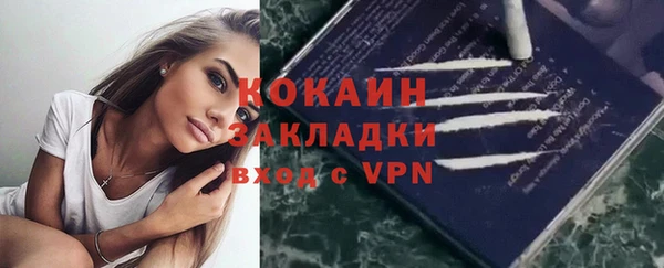 скорость Заволжск