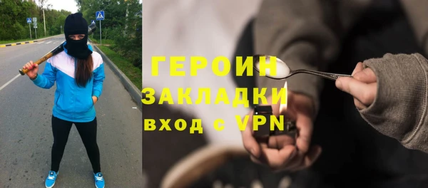 скорость Заволжск