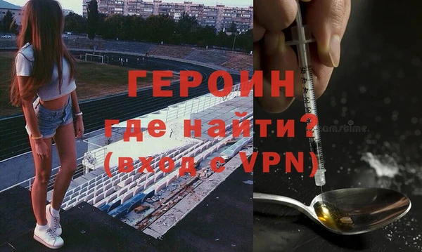 скорость Заволжск
