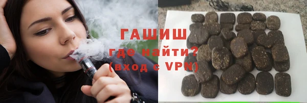 скорость Заволжск