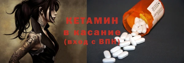 скорость Заволжск