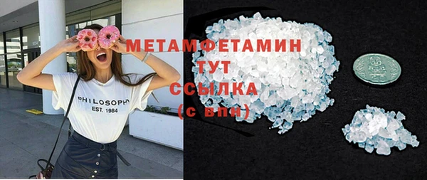 скорость Заволжск