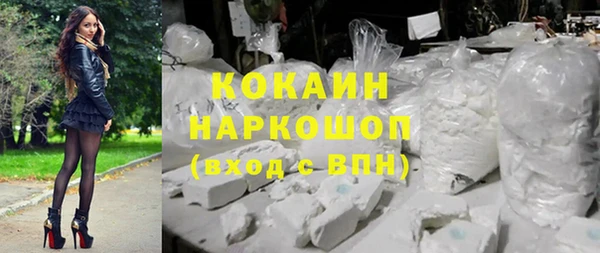 скорость Заволжск