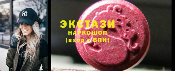 скорость Заволжск
